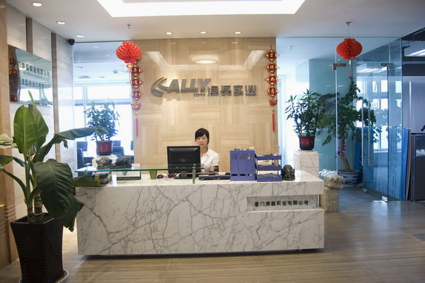 Ally Stone Xiamen Office