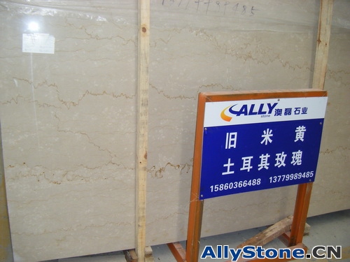 Botticino Classico Marble Slabs