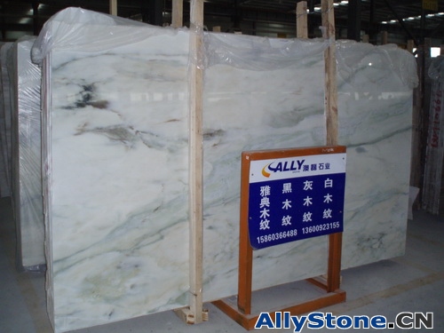 Ice Jade Marble Slabs