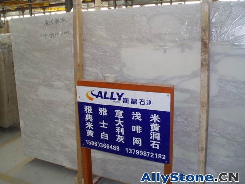 Italy Grey Leopardo Marble slabs