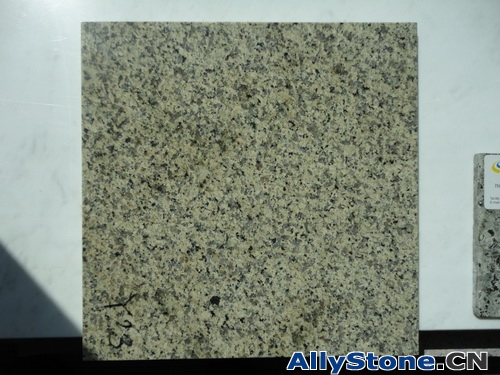 Karamori Gold Granite Tiles