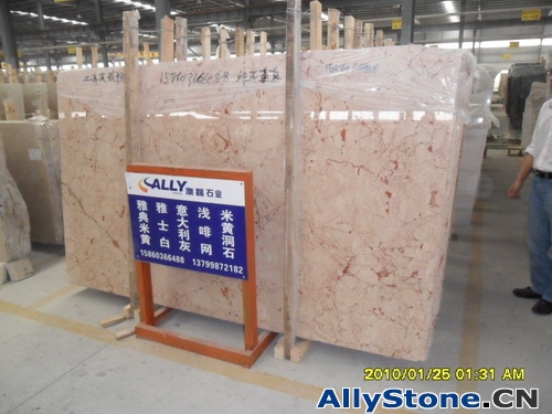 Rosalia Mabrle Slabs