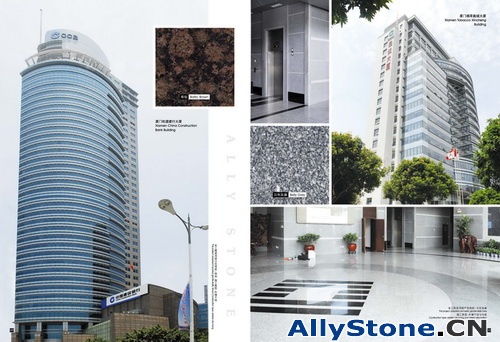 ally projects