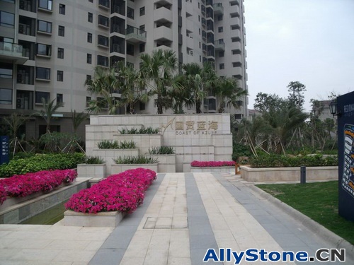 Granite wall cladding projects