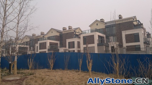 Year 2010 Shine City Villa Residence Project Beijing