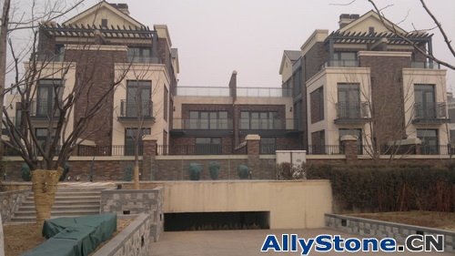 Year 2010 Shine City Villa Residence Project Beijing