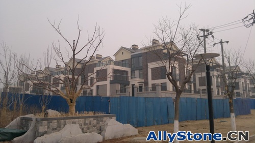 Year 2010 Shine City Villa Residence Project Beijing