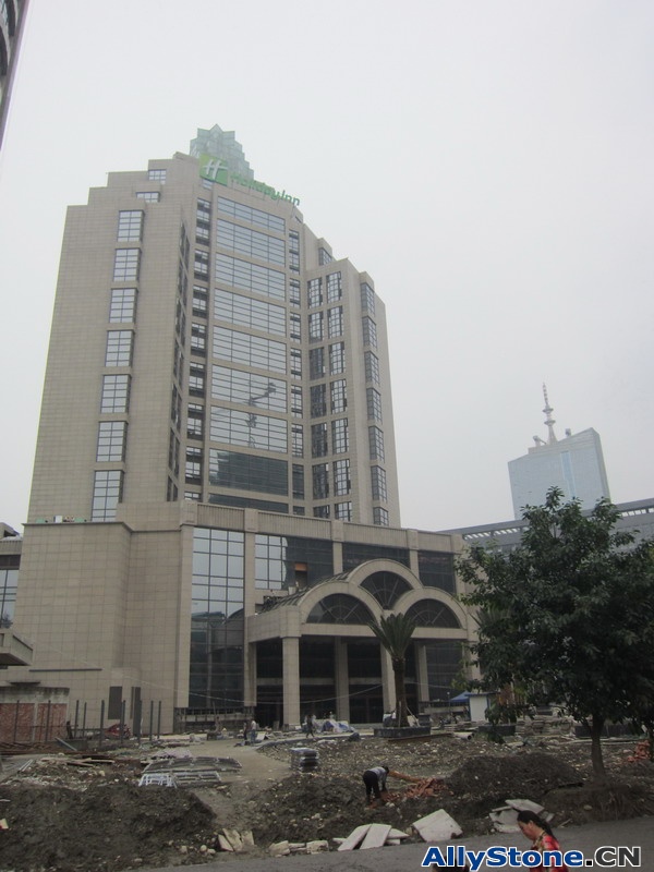 Year 2011 Holiday Inn 5 Star Hotel Project Chengdu