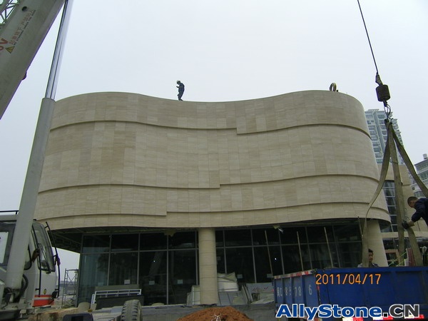 Year 2011 Strait Building Project Xiamen Shimao