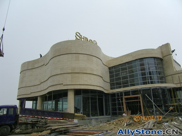 Year 2011 Strait Building Project Xiamen Shimao