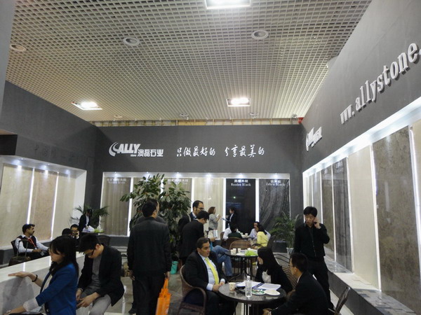 Ally Stone at 13th China Xiamen International Stone Fair