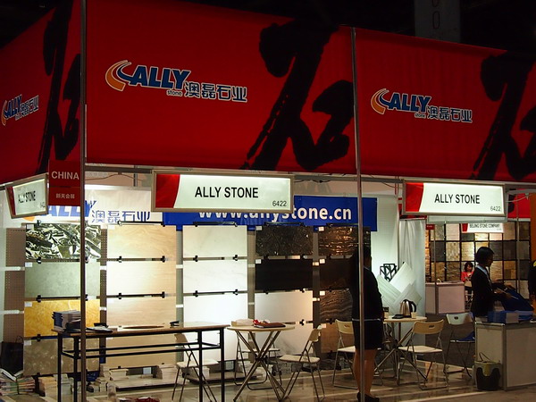 2013-USA-COVERINGS-SHOW-ALLYSTONE2 2013-USA-COVERINGS-SHOW-ALLYSTONE2